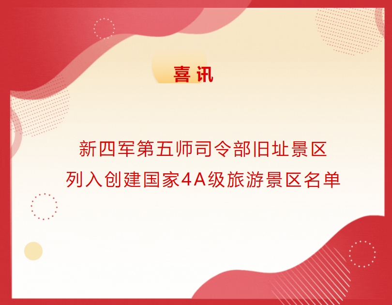 微信截图_20241114103214.jpg