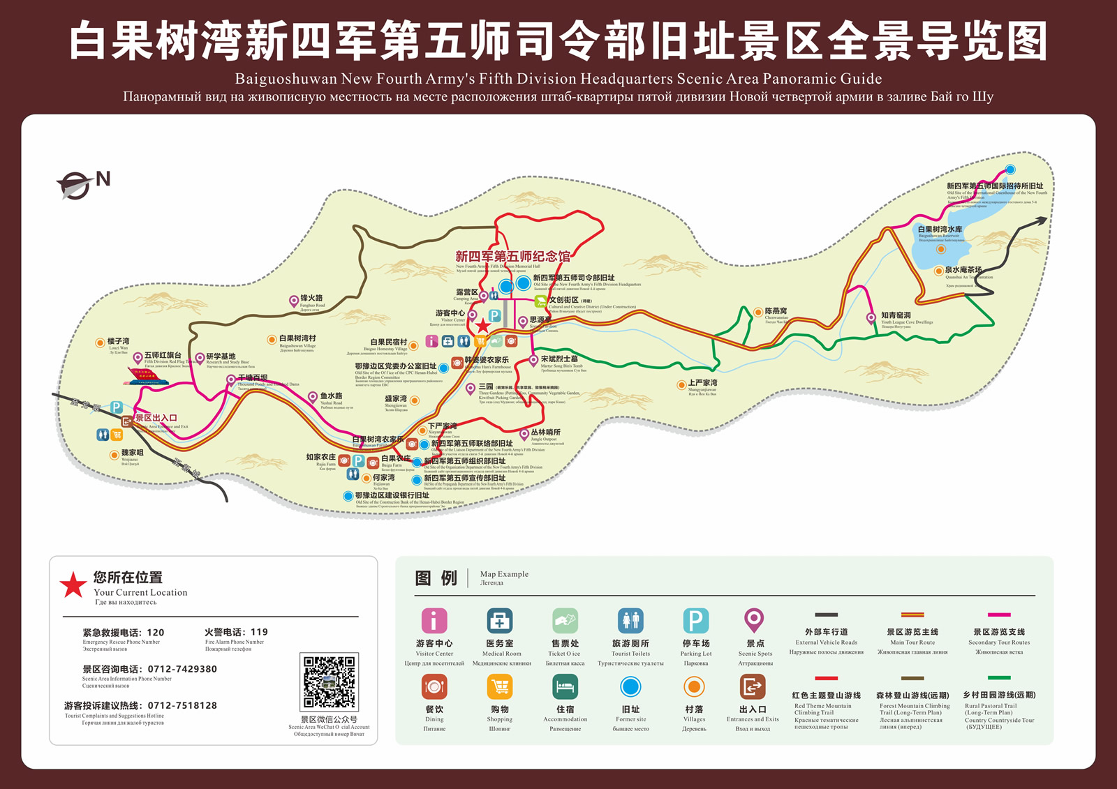 微信图片_20241118102155.jpg