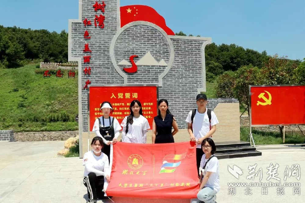 微信图片_20220706112138.jpg.jpg
