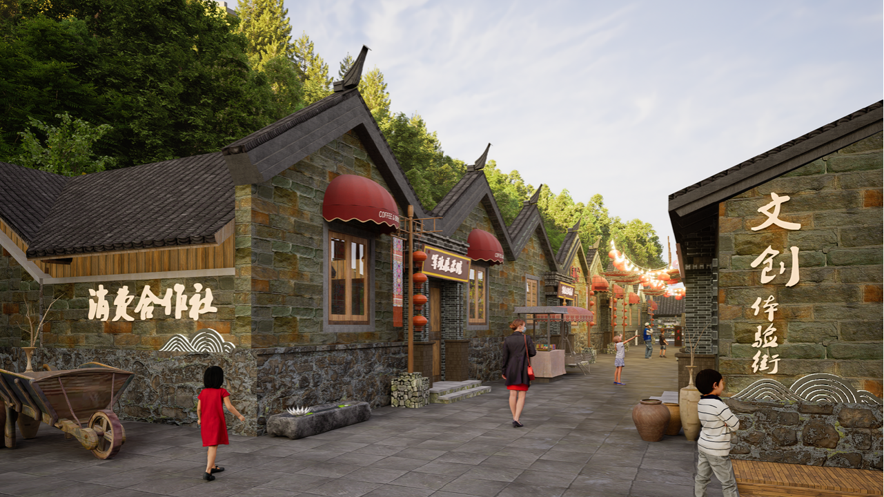 文化街.png